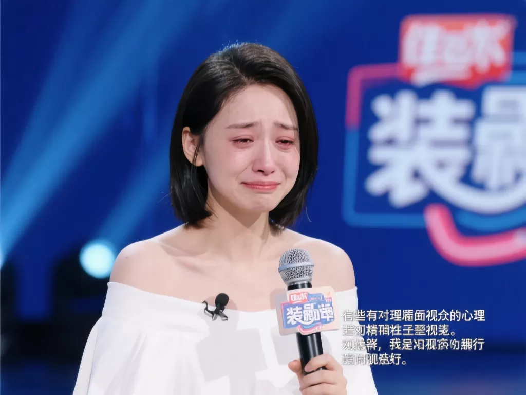 PCL官方主持人佳童新视频：泪水背后的真相
