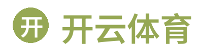 开云体育官网在线注册 Logo